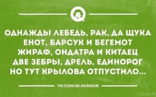 Как в 18 веке казнили турчанок за внебрачную связь