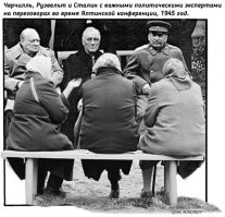 "Наш-то,молодец!В шапке сидит")
