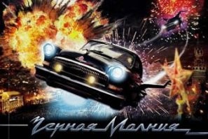 Подборка автоприколов на пятницу