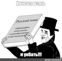 Йожика картинки. Выпуск 155