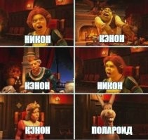 К вопросу о сра....спорах.