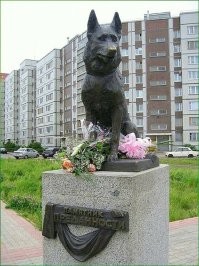 А как же Немец из Тольятти????
