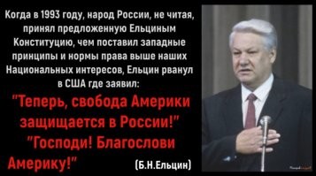 Интересные фотографии 1990 -х