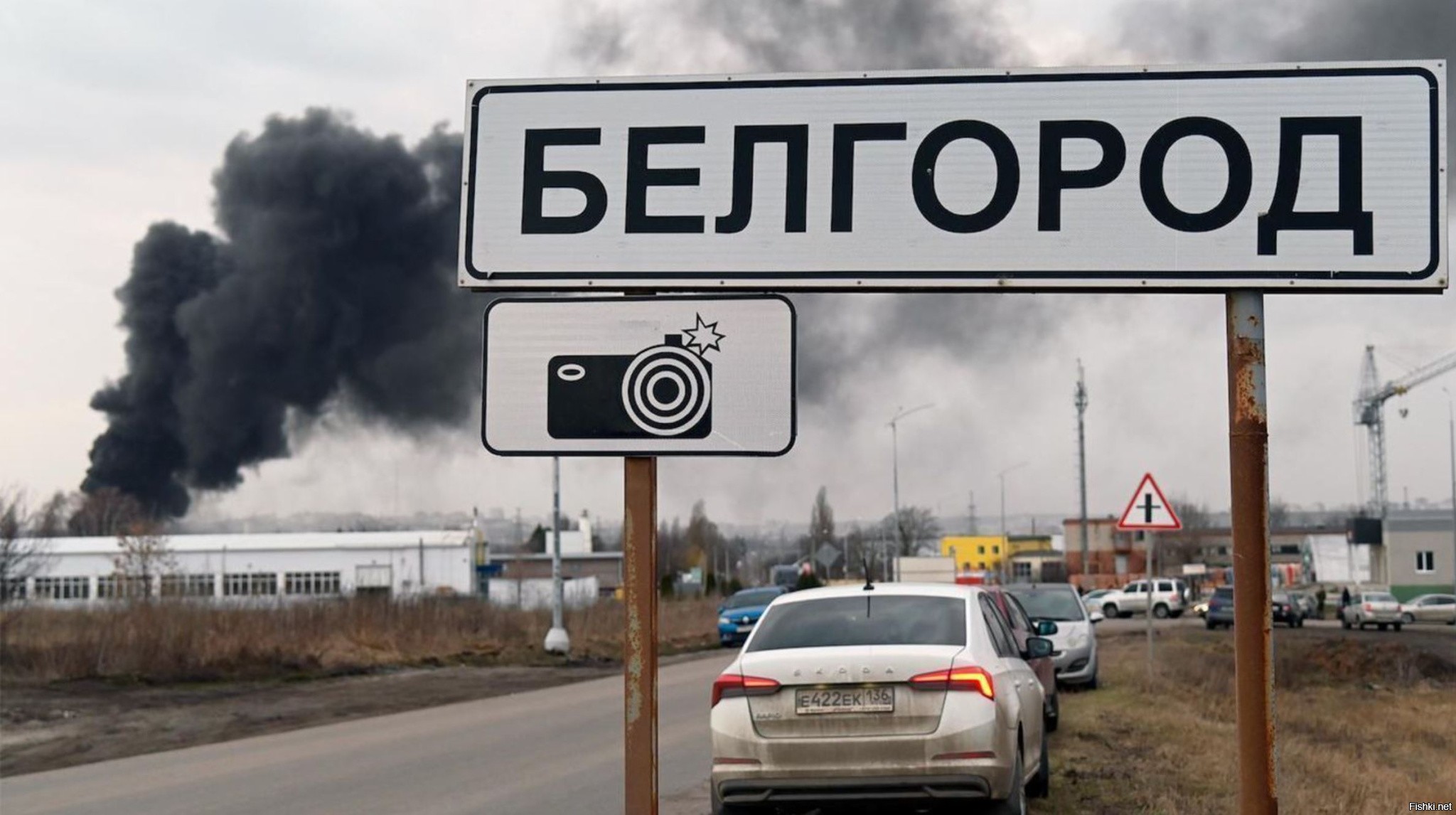 Граница Белгород И Украина