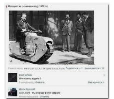 Любопытные концепты из разных сфер, которые в будущем могут воплотиться в жизнь