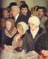 А в центре - это не Поклонская часом?