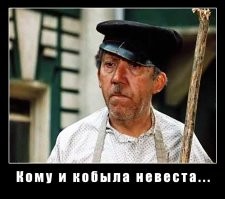 Мэр мексиканского городка женился на крокодиле