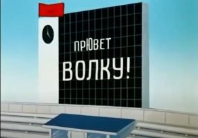 Подборка демотиваторов для хорошего настроения