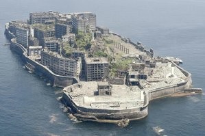 Ожидал увидеть в подборке японский остров Хасима