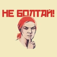 Вратаря сборной России по хоккею призвали в армию