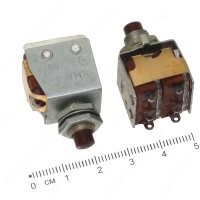 Дедуля бы кнопочный "микрик" поставил, а не рычаг