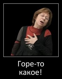 <<< Судя по всему, Алексеев в Россию больше не вернётся >>>