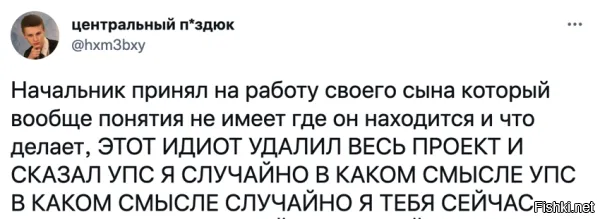 В наше время удалить что-то с компа, чтоб с концами надо ещё уметь.