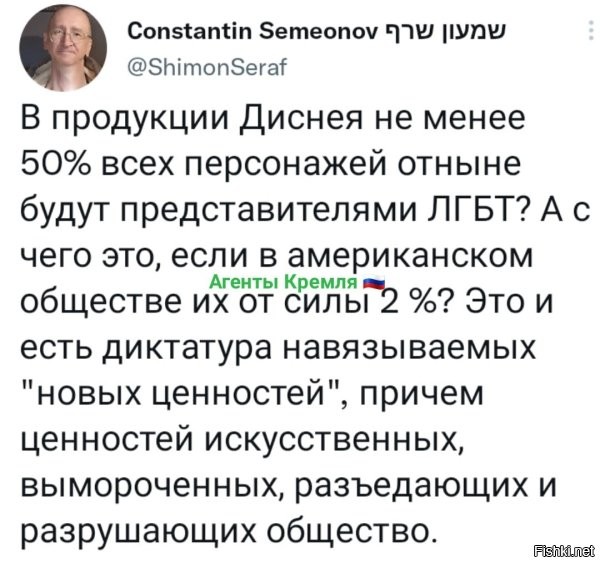 А почему только 50%? В Америке насчитали 50 разных полов (это не считая различных ориентаций). Справедиво было бы, каждому полу выделить по персонажу. Выходит, что на каждый пол по 2%