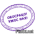 Пираты античного моря. Занятие, на котором выросли государства