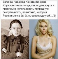 Знаменитости и их двойники