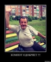 Выпросил: осёл наказал своего обидчика