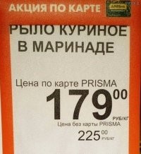 16 случаев, когда люди накосячили с надписями, и в результате появились новые комичные смыслы
