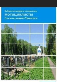 Авария дня. Девушка прокатилась с пьяным водителем и оказалась в больнице