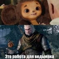 10 мультипликационных героев студии «Союзмультфильм», которых переделали на новый лад