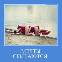 Скрины из соцсетей