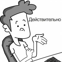 Йожика картинки. Выпуск 157
