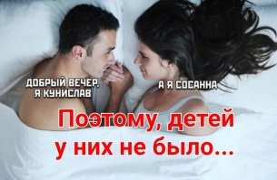 Смешные и познавательные картинки