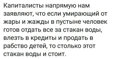 Сборник автомобильного юмора на пятницу