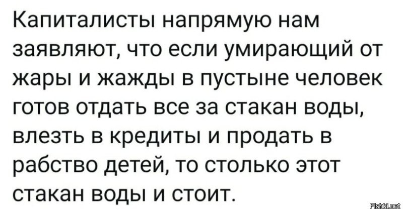 Сборник автомобильного юмора на пятницу