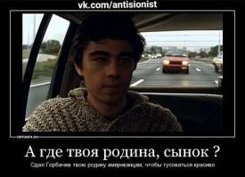 У Михаила Горбачёва серьёзные проблемы со здоровьем - он попал в больницу