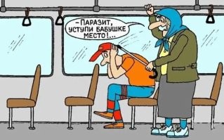 Последняя чем-то напомнила вот это: