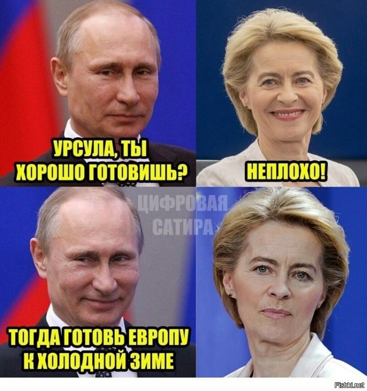 Ей то чего беспокоиться? Она гинеколог - у неё руки всегда в тепле.