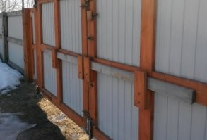 А если это было типа так...?: