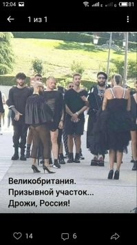 Канадским военным разрешили носить юбки, делать маникюр и пирсинг