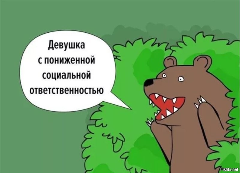 «Сиди, молчи в тряпочку и веди»: в Петербурге неадекватная пассажирка такси обматерила водителя