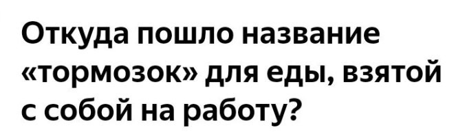 Йожика картинки. Выпуск 158