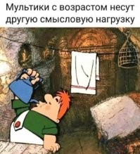 Скрины из соцсетей