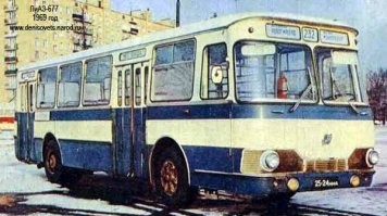 Почему советские автобусы красили в жёлтый цвет