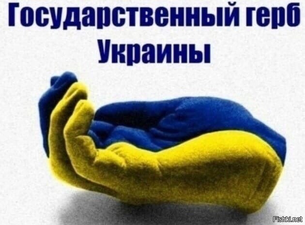 Хотят "декоммунизировать" - пусть совсем сносят, к чему полумеры?
=========
заменить его на тризуб ©
=========
Тогда уж на герб "украины" лучше.