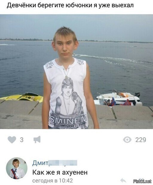 Мне бы такой уровень самоуверенности.