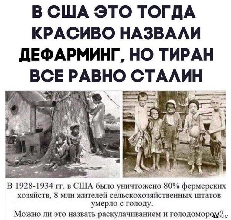 Напомнило: