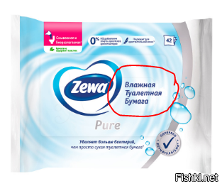 Не очень поняла ваш пост. Видимо вы намекаете, что я где-то не то написала. На всякий случай - вот картинка. Это то, чем я пользуюсь на работе