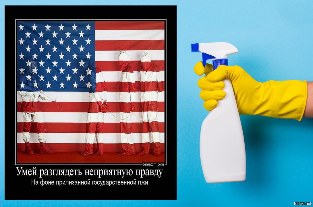 Моральное право судить