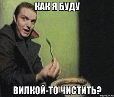 Трудовое воспитание: в детсаду Юрюзани воспитатель заставила детей чистить унитазы