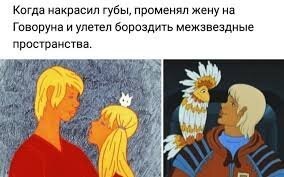 Забавные совпадения в советских мультфильмах
