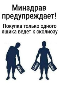 Смешные и познавательные картинки