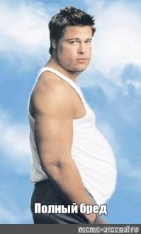 Были и гражданские браки. Били и бездетные пары. были журналы о красоте, правда в несколько другой подаче.