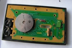 Вот как НУ ПОГОДИ  выглядела внутри!