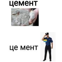 Наглядные картинки, которые быстро помогают понять отличия