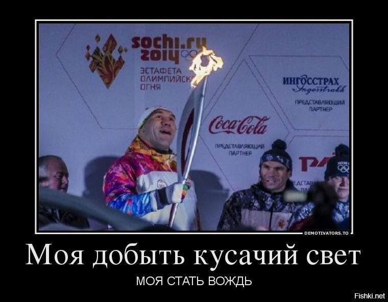 Смешные и познавательные картинки